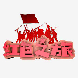 官网banner是什么意思_官网banner_banzip官网