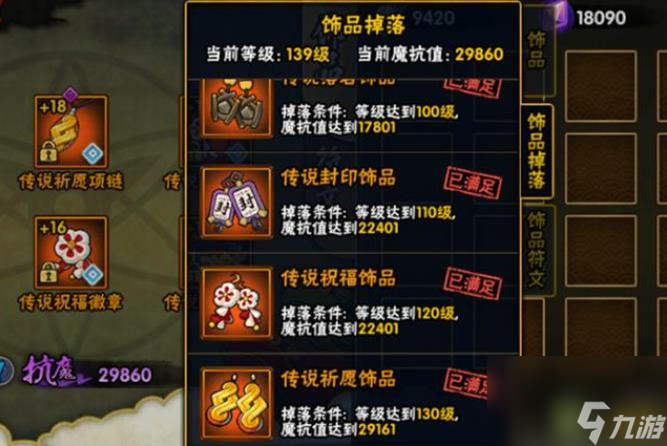 忍者召唤手机游戏怎么玩_忍者召唤手机游戏推荐_召唤忍者的手机游戏