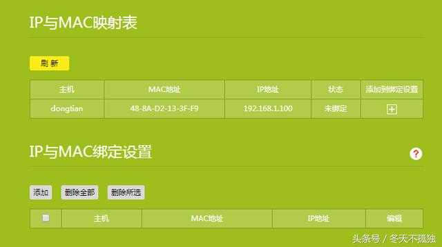 tp钱包电脑端_电脑版tp钱包怎么登陆_tp钱包桌面版