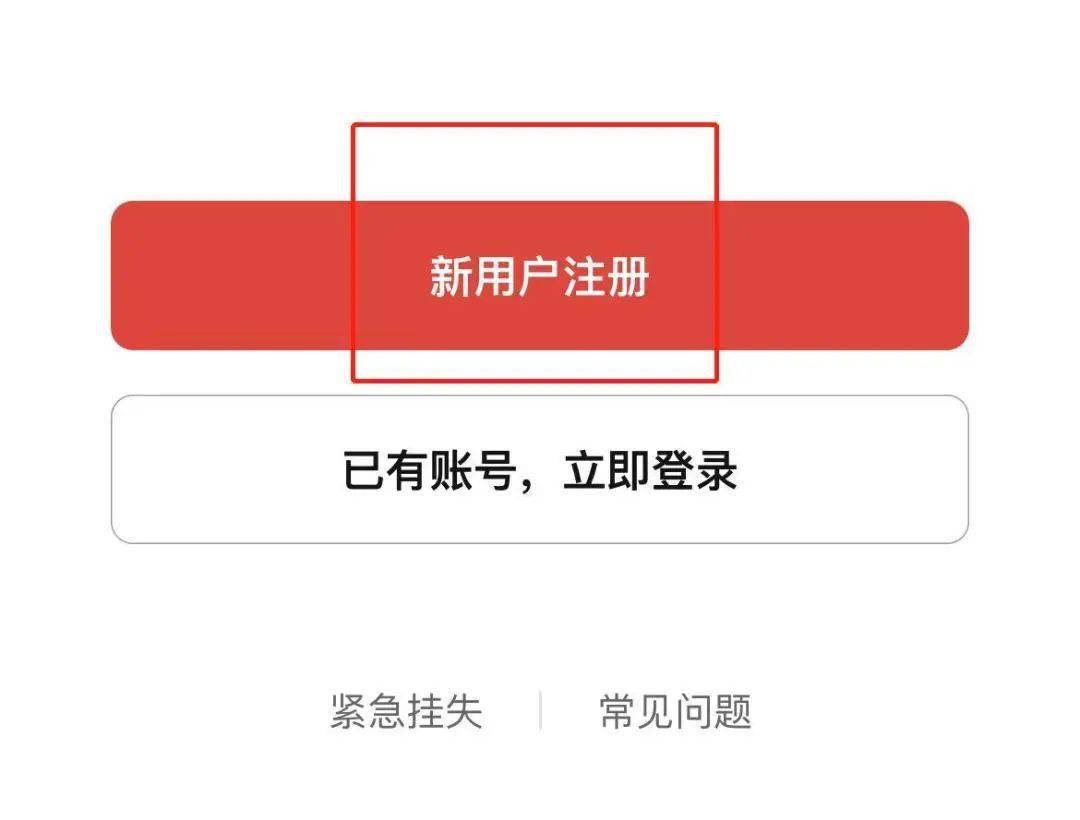 imtoken苹果手机怎_苹果手机怎么截屏_苹果手机官网