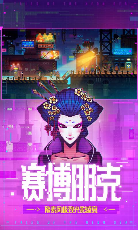 游戏侦探剧情手机在线观看_侦探剧情游戏手机游戏_游戏侦探一开始就死了