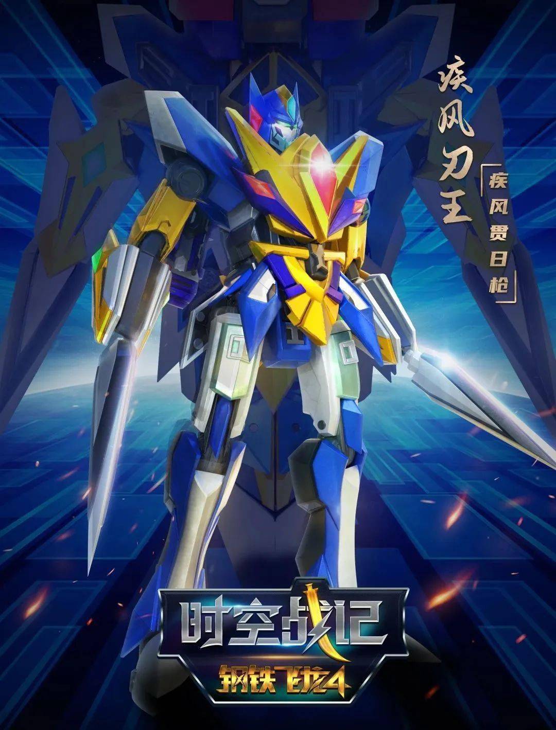 中土世界手机游戏_世界手机游戏排行榜前十名_手机游戏世界