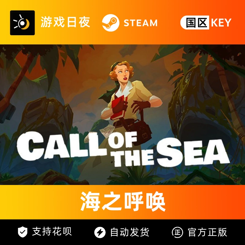 手机steam查看游戏_查看手机游戏时间_查看手机游戏帧数的软件