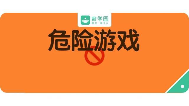 拔线手机游戏怎么玩_有个拔电线杆的街机游戏_手机游戏拔线