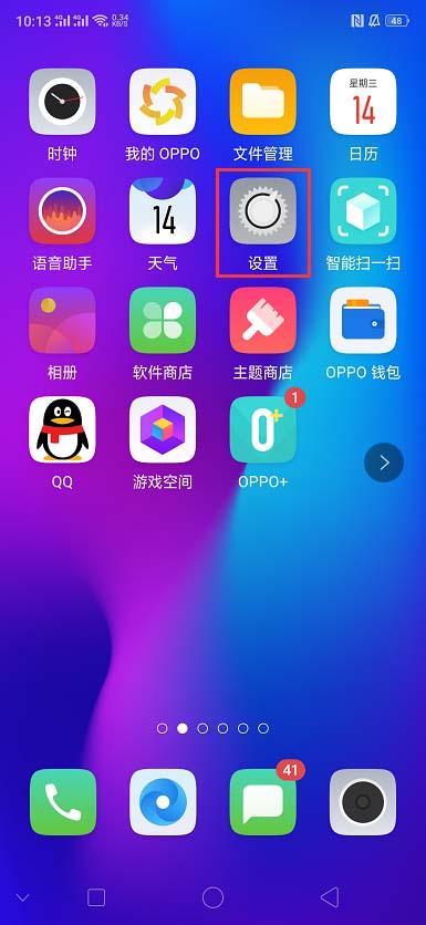 手机怎么同步游戏录屏_手游录屏怎么和游戏声音同步_录屏同步手机游戏软件