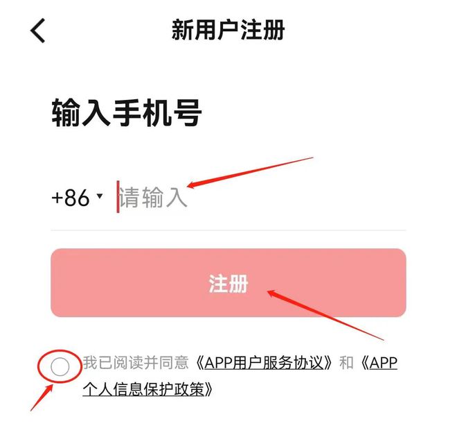 iphone激活地址_imtoken该地址未激活_激活地址是什么