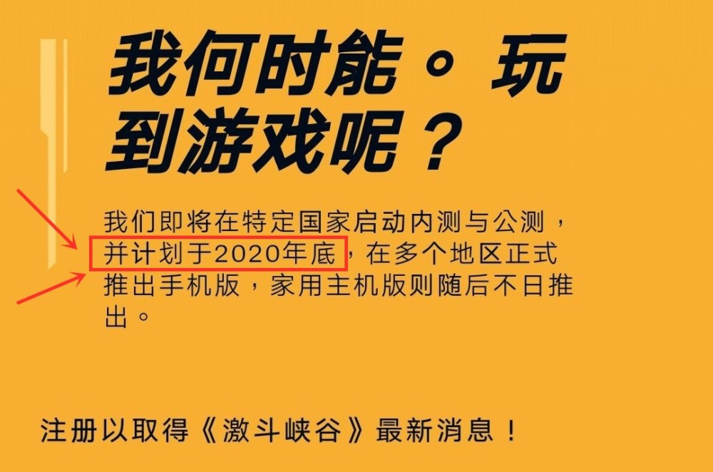 用手机玩lol的软件_手机和lol差不多的游戏_用手机玩英雄联盟的软件