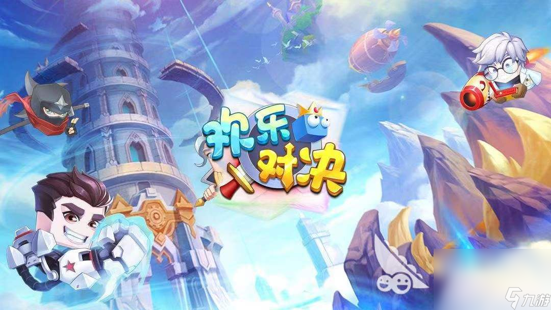 在线双人游戏手机版_双人手机在线游戏大全_在线大全双人手机游戏免费