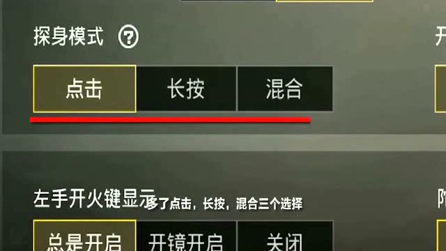 为什么下载游戏手机发热_发烧级游戏手机_发烧游戏app