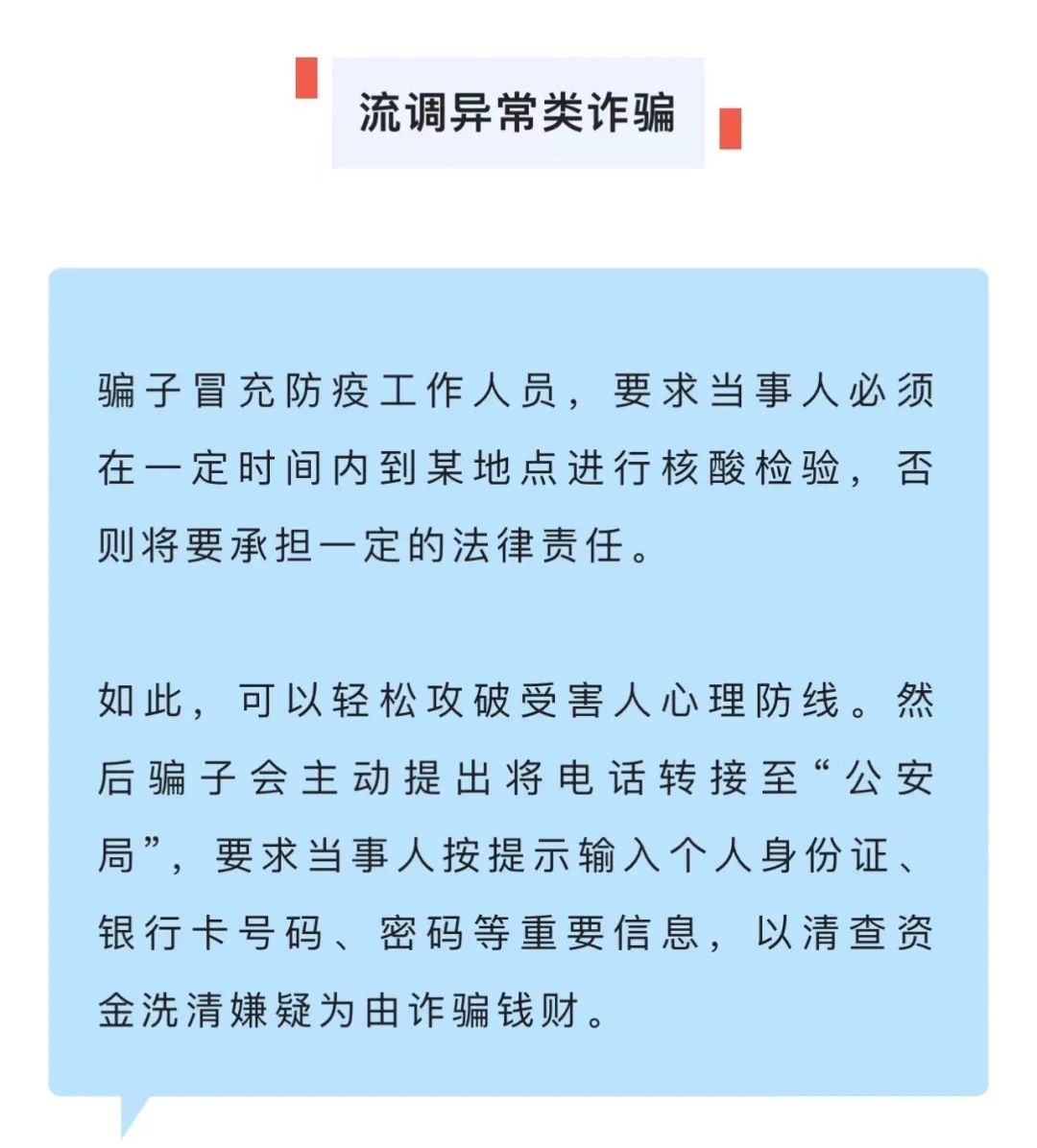 钱财被盗报警能追回吗_tp钱包资产被盗报警有用吗_钱包被偷报警警察敷衍怎么办