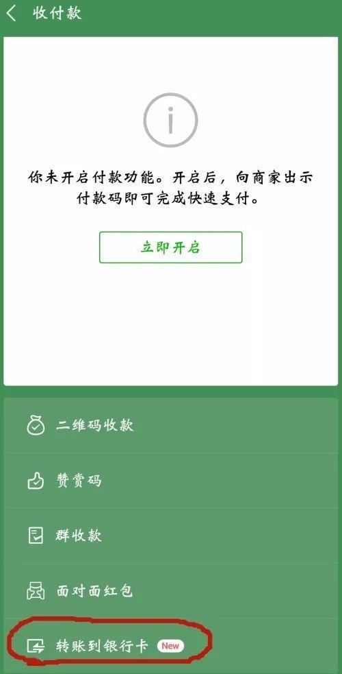 imtoken钱包客服电话_钱包客服是什么_imtoken钱包有客服吗