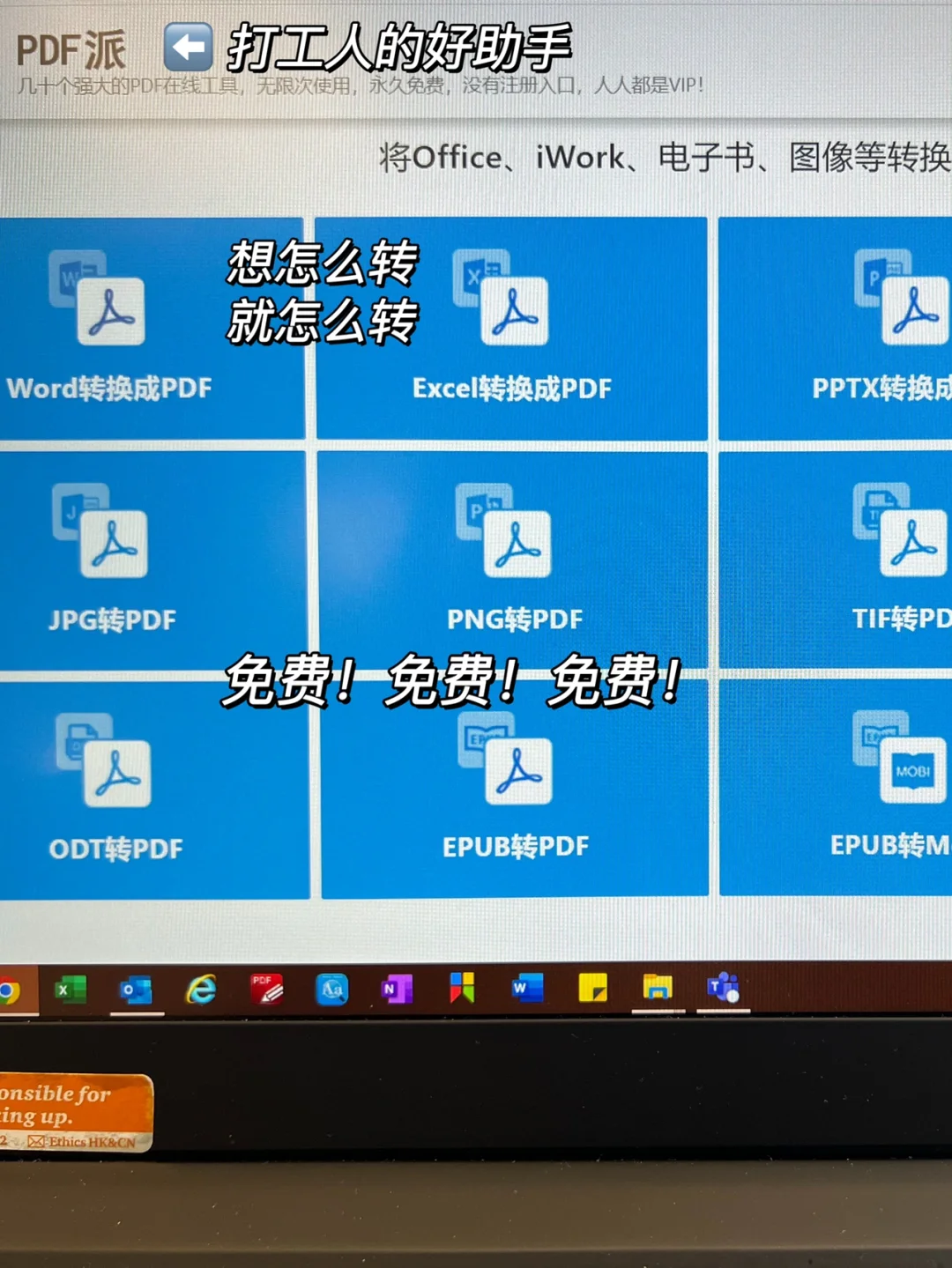 苹果电脑文本复制_粘贴复制苹果文字电脑怎么操作_苹果电脑怎么复制粘贴文字