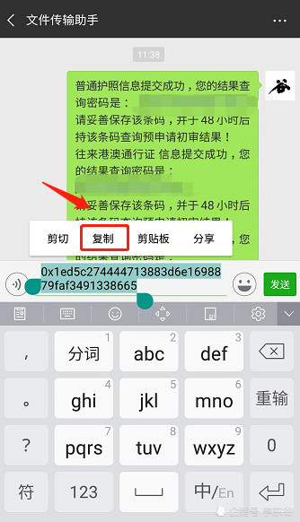 imtoken是哪家公司_公司是什么意思_公司是企业吗