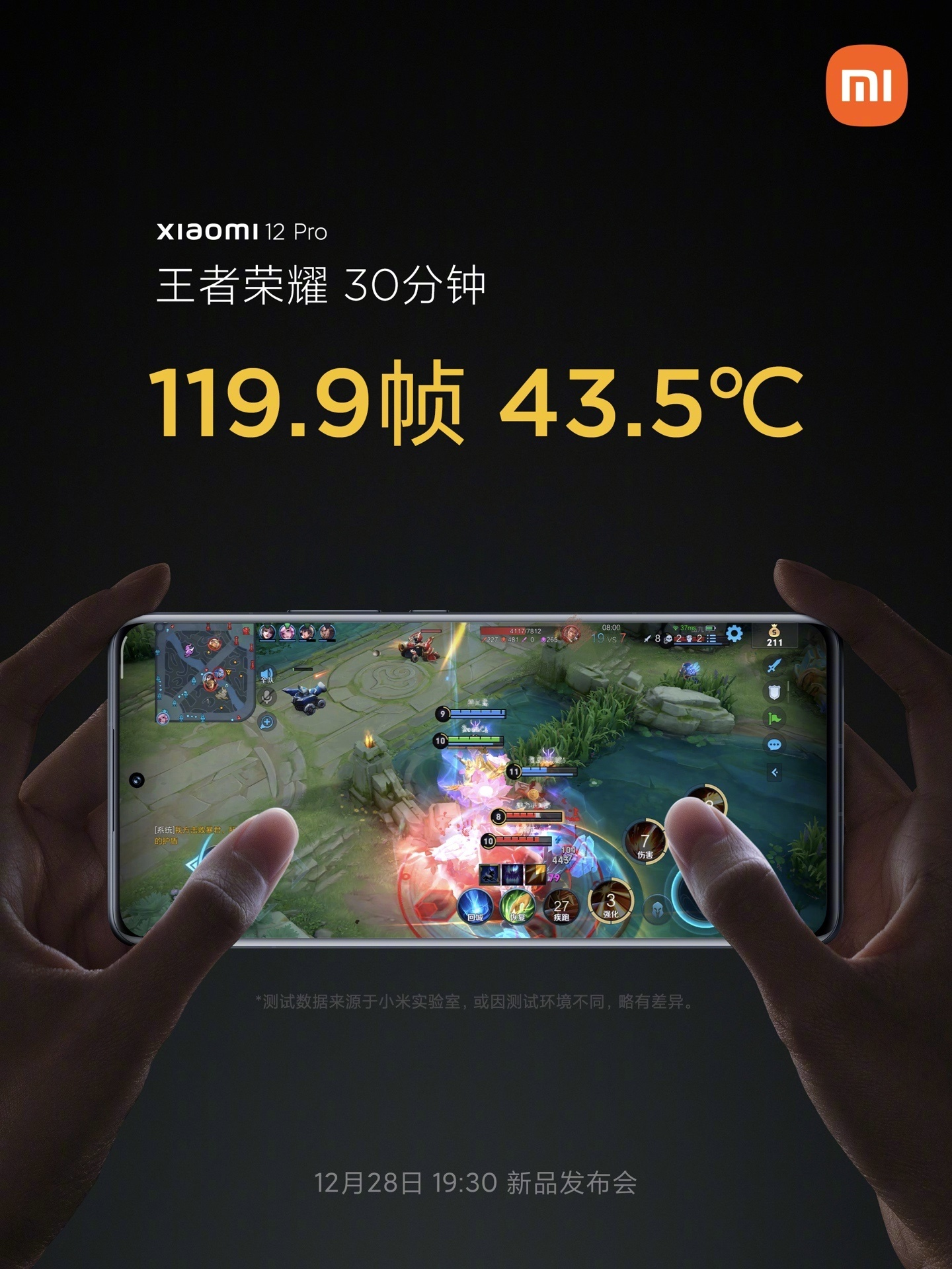 用小米手机玩游戏优惠吗_用小米手机玩游戏优惠吗_用小米手机玩游戏优惠吗