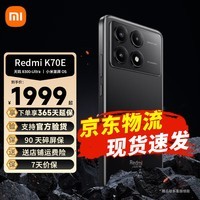 用小米手机玩游戏优惠吗_用小米手机玩游戏优惠吗_用小米手机玩游戏优惠吗