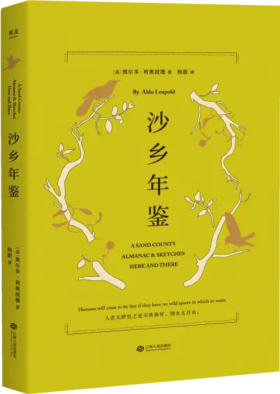 桐叶画师_桐叶画师_桐叶画师