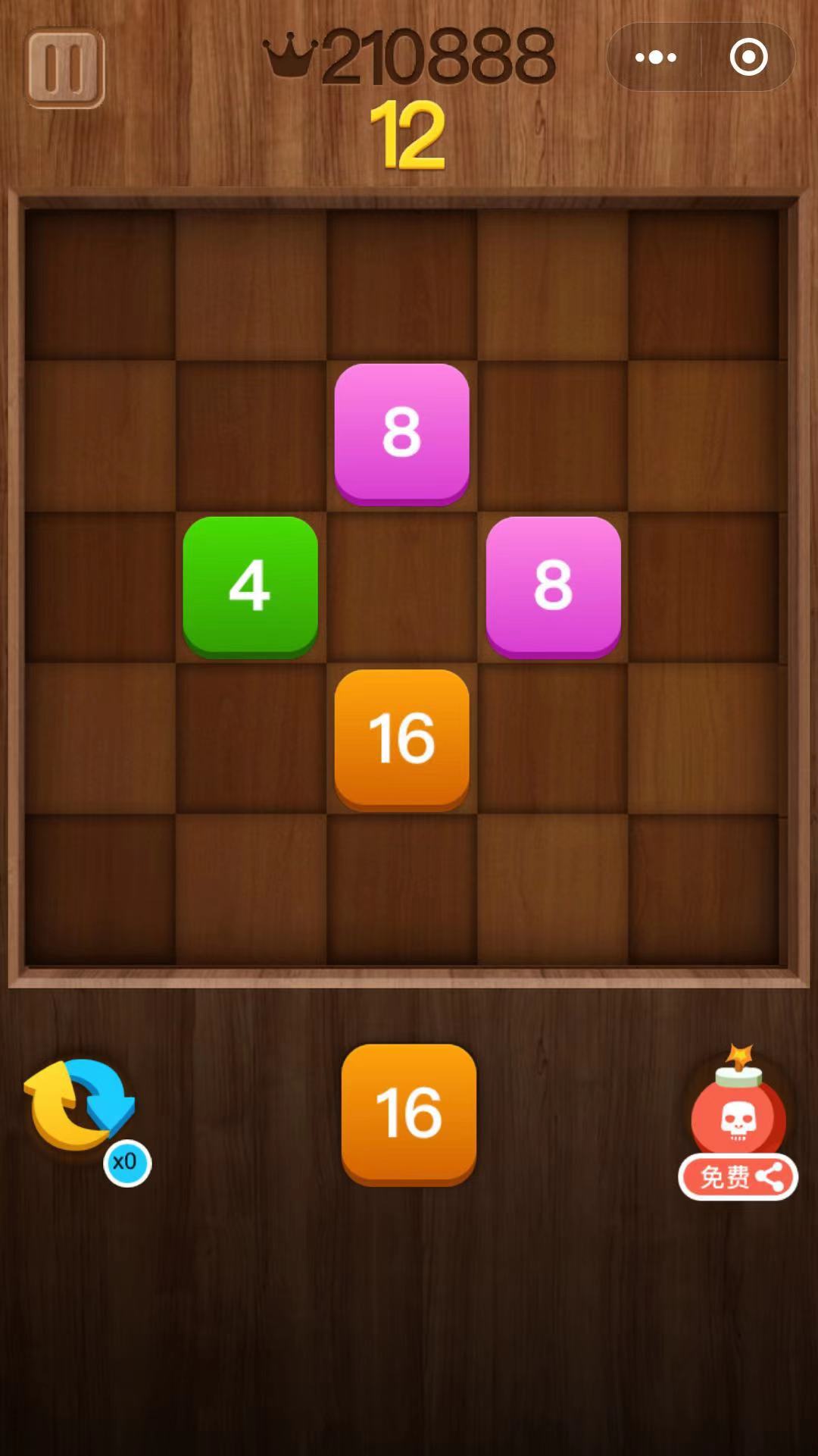 做手机游戏2048_手机做游戏的软件app_手机做游戏的软件无代码