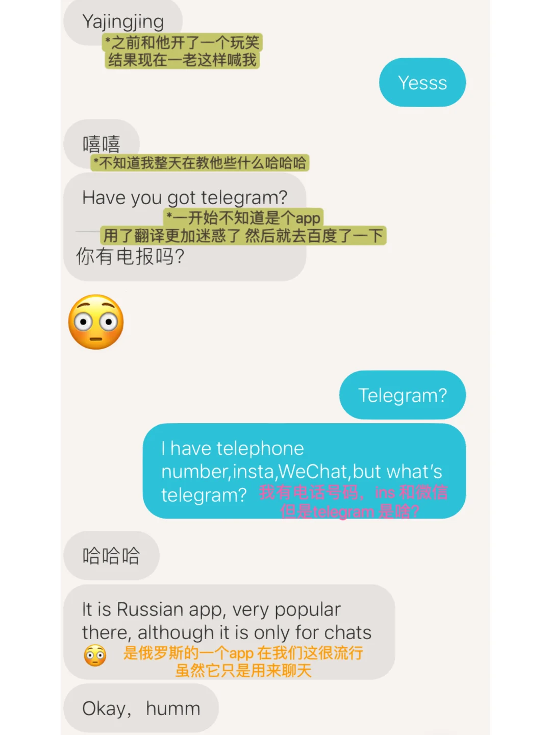 打开浏览器直接进入网站_打开telegram_打开telegram闪屏