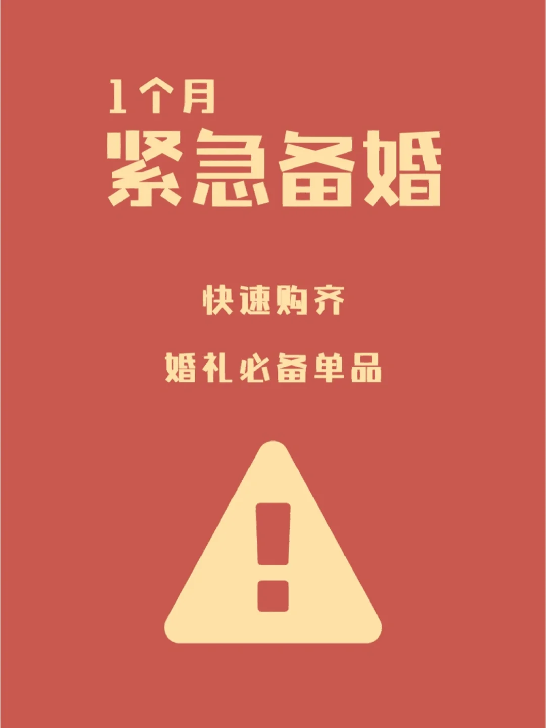 疫情最严重的游戏_全球疫情手机游戏_疫情下的手机游戏行业