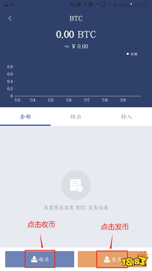 imtoken钱包导入tp钱包_钱包导入别人助记词有风险_钱包导入私钥