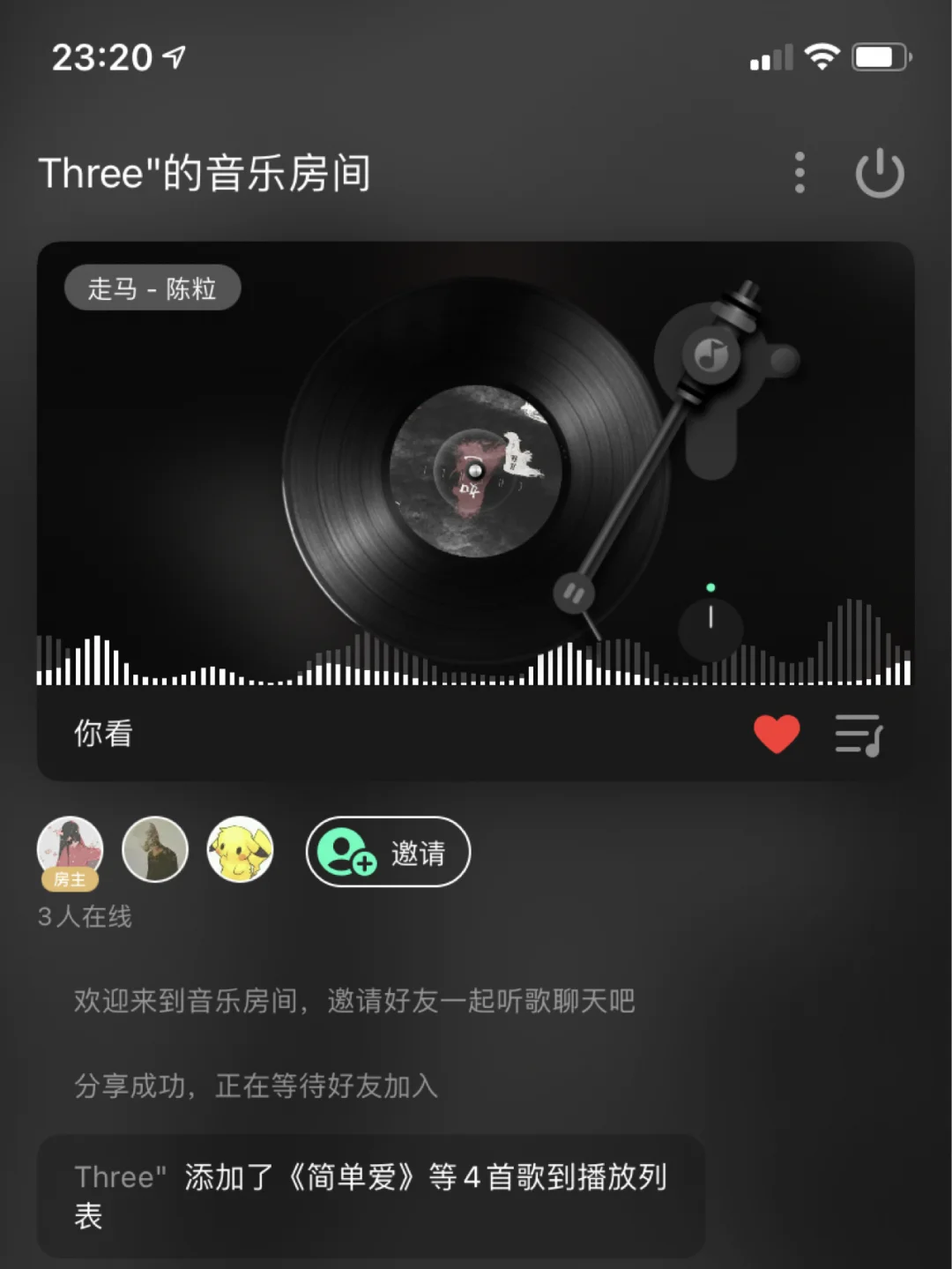 手机上打游戏怎么听歌_打游戏听歌对手机好吗_听着歌打游戏对手机有坏处吗