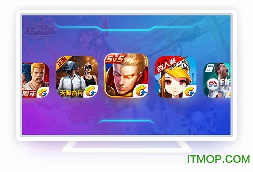 腾讯管家阻止安装软件_腾讯手机管家游戏限制下载_腾讯管家无法下载软件