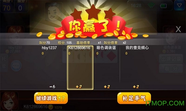白金岛手机版官方_手机白金岛游戏_白金岛手机游戏攻略