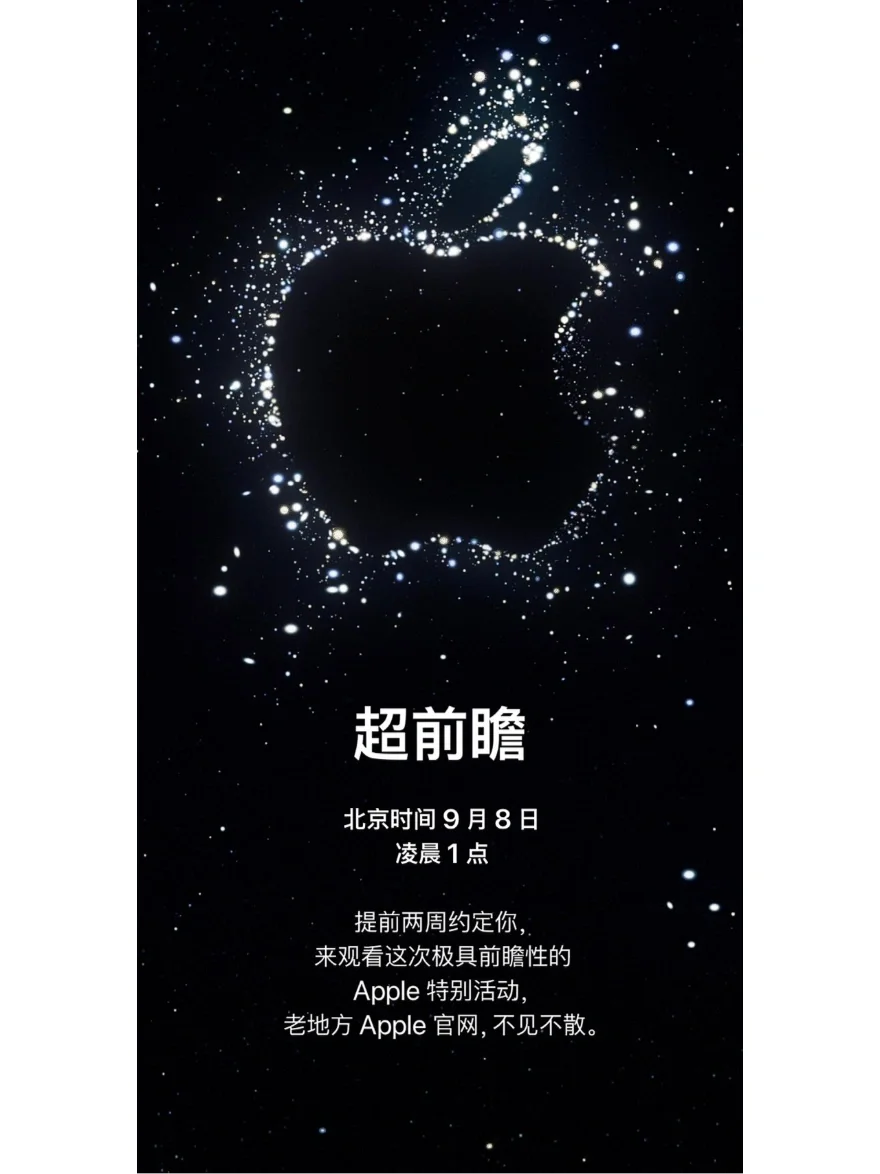 iphone拍近照模糊_苹果13拍近照模糊怎么回事_苹果拍近景模糊