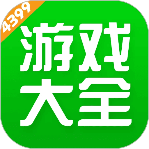 七号游戏官网手机版下载_手游平台官网下载_手游官网app