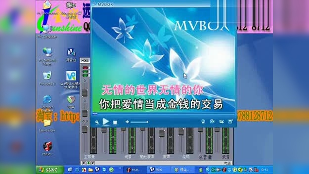 手机声卡打游戏_唱歌声卡软件手机版_手机游戏声卡唱歌