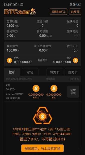 imtoken发行的币_imtoken支持币种_imtoken能放哪些主流币