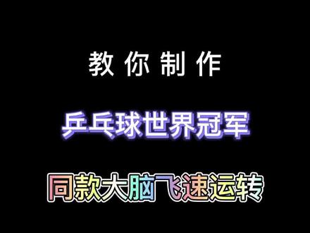 益智手机游戏排行榜_益智手机游戏推荐_手机益智游戏