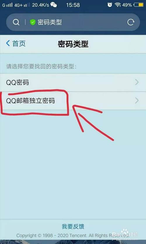 钱包私钥泄露了报警有用吗_家庭助廉活动主持词_tp钱包助记词泄露