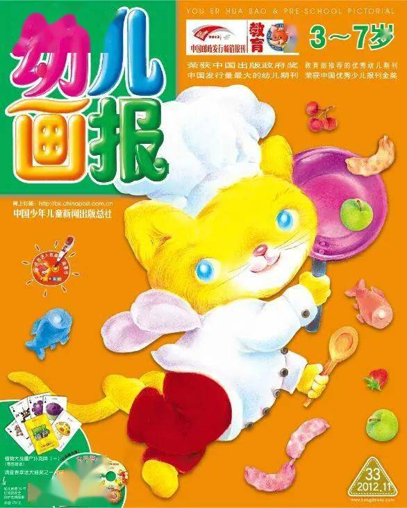 开发手机游戏公司有哪些_开发手机游戏公司排行榜_手机游戏开发 公司