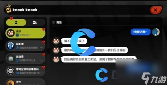 回复短信的游戏_回短信游戏_手机游戏短信回复