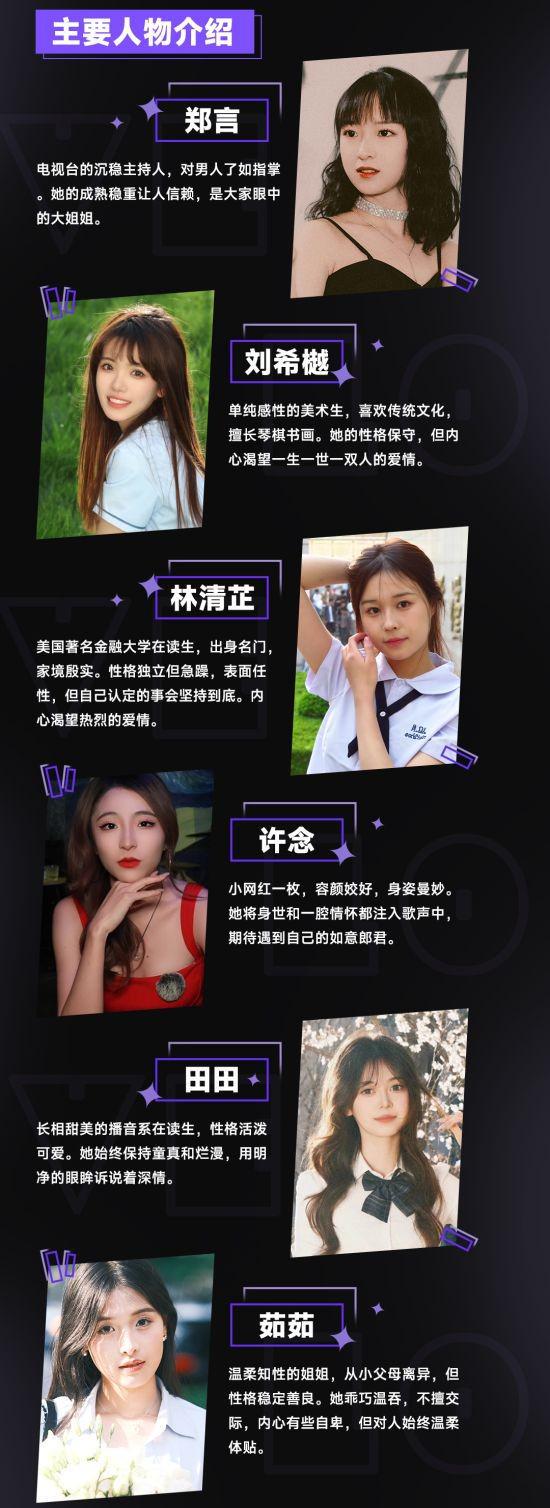 回短信游戏_手机游戏短信回复_回复短信的游戏