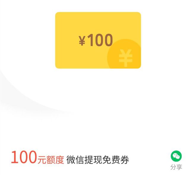 imtoken钱包怎么取消交易_imtoken取消转账_im钱包取消授权