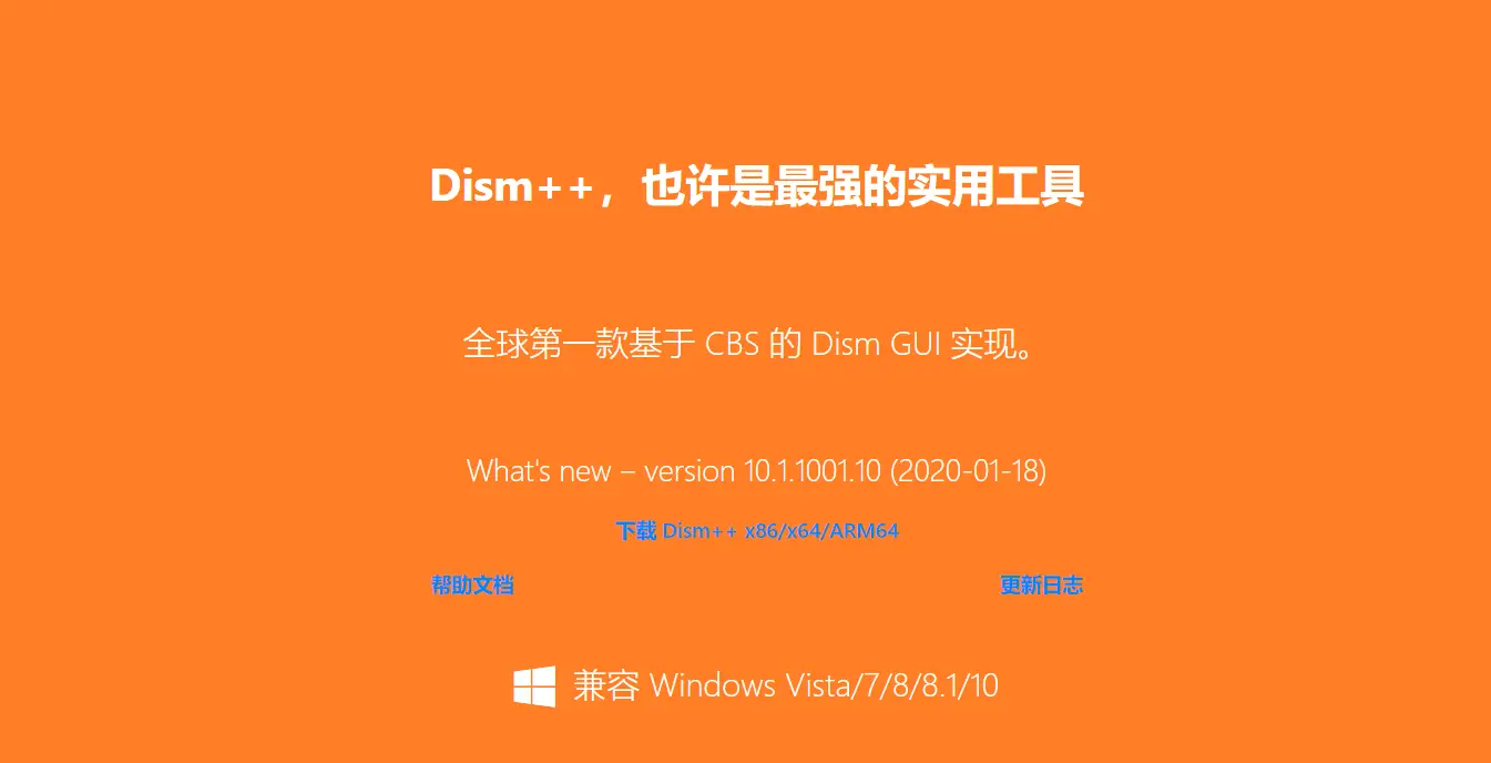 苹果付费游戏卸载后还要付费_苹果手机卸载游戏后再扣费_苹果游戏卸载后又重新收费