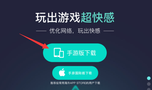 破解网手机游戏推荐_破解网手机游戏有哪些_手机游戏破解网