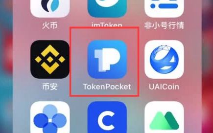 imtoken钱包安装_钱包安装方法_tp钱包安装