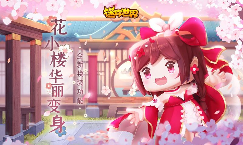 红警手机联机对战_手机版红警联机_手机上红警怎样联机游戏