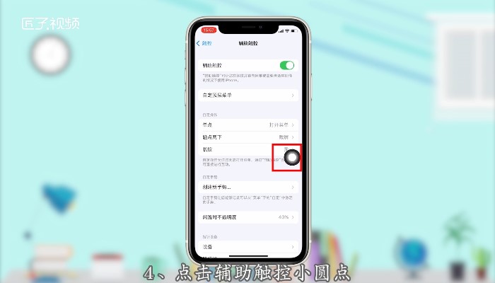 手机有声音游戏没声音_为什么手机上有游戏没声音_手机游戏没有声音其余都有声音