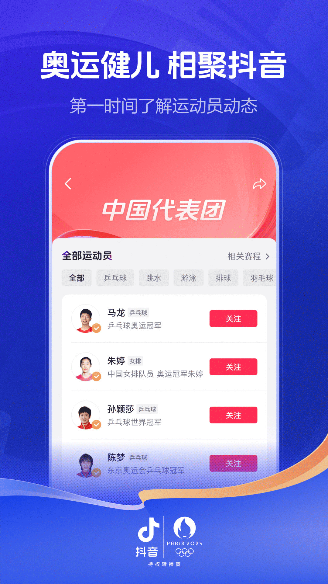 华为手机分屏功能游戏_如何在游戏里分屏华为手机_华为分屏手机游戏里怎么弄