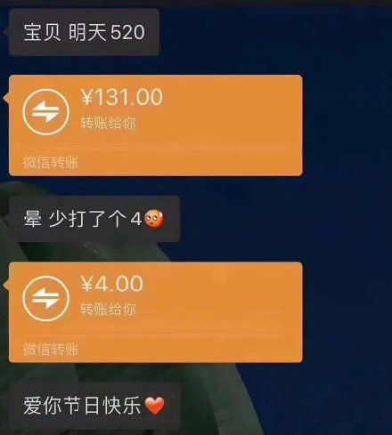 微信等待验证是什么意思_验证意思等待微信是怎么回事_vx等待验证