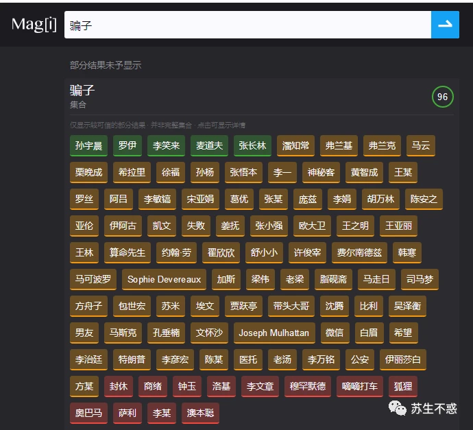 如何使用google搜索_搜索使用记录_搜索使用摩丝做发型的视频