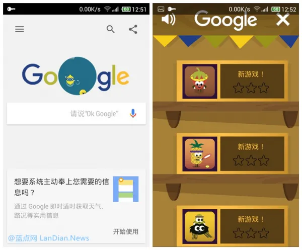 如何使用google搜索_搜索使用摩丝做发型的视频_搜索使用记录