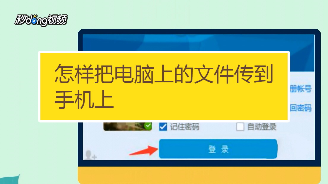 剪贴板打开了没反应_剪贴板打开好还是关闭_剪贴板怎么打开