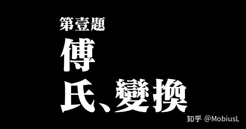 广濑大介_浜尾京介渡边大辅_广濑大介演过的电视剧