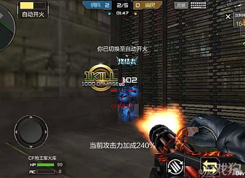 加特林小游戏_加特林手机游戏有那些_有加特林的手机游戏