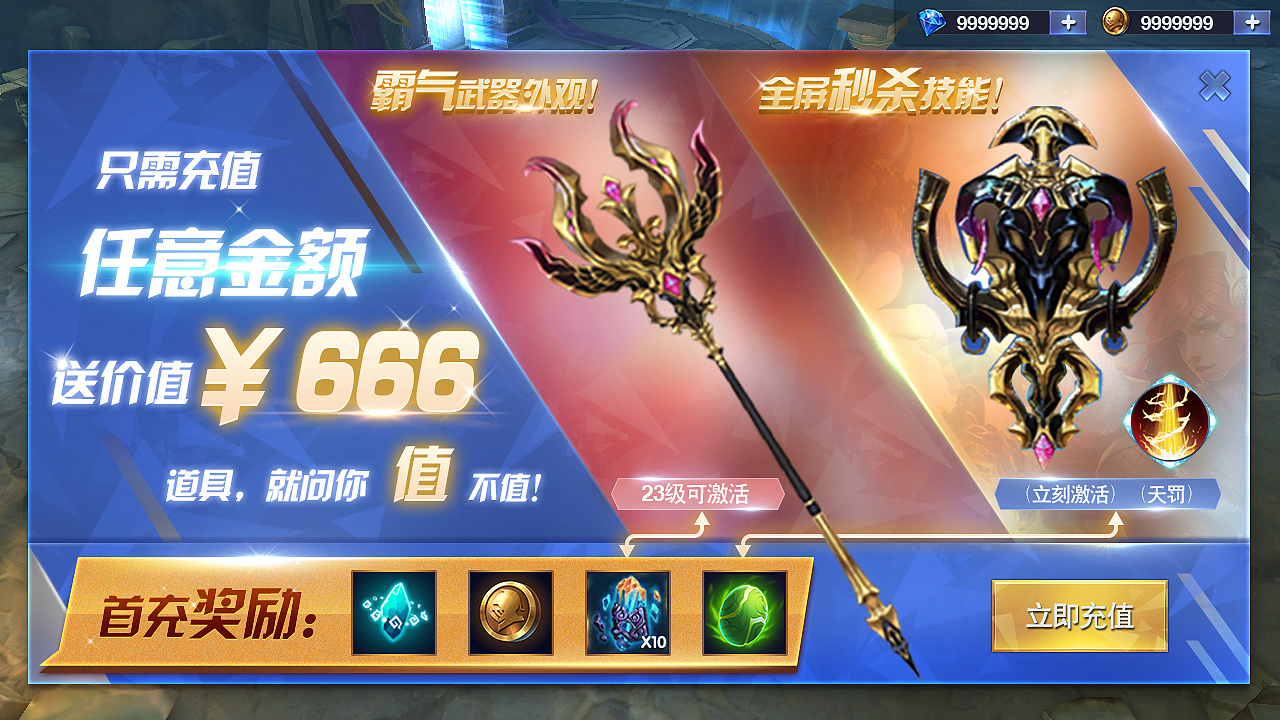 手机进入游戏模式_手机游戏怎样进入游戏界面_游戏进入界面手机黑屏
